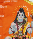 Om Namah Shivay Religious Flag (RED__F07)