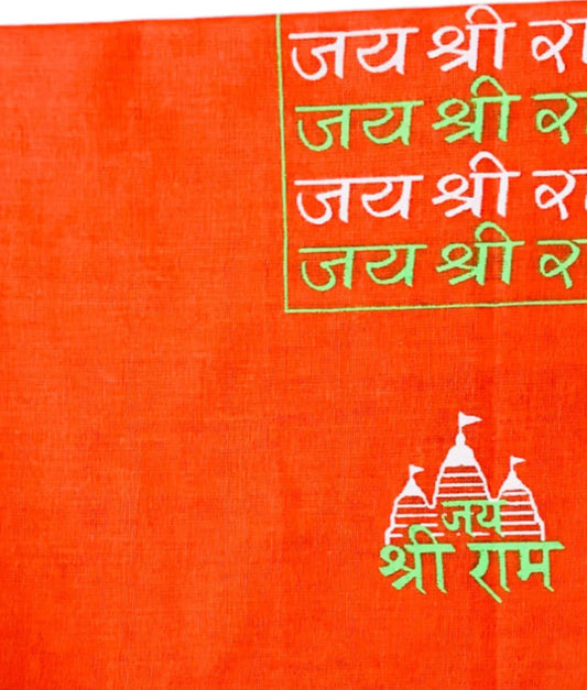 Jai Shree Ram Ayodhya Temple Printed Devotional Dupatta (RED__D08)