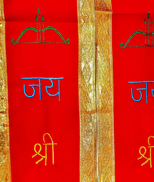 Jai Shree Shyam Embroidered Religious Patka (RED__D09)