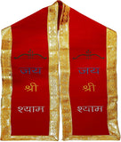 Jai Shree Shyam Embroidered Religious Patka (RED__D09)