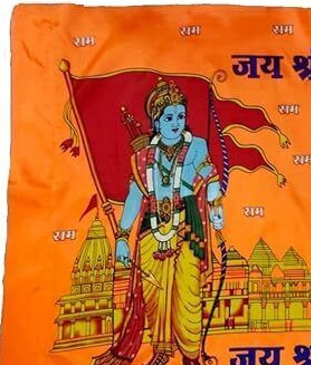 Jai Shri Ram Bhagwa Flag (RED__F08)