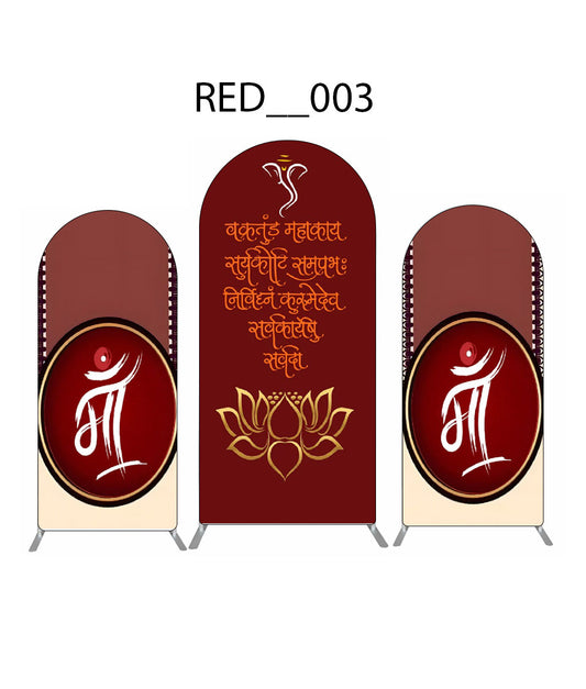 Ganesh Mantra & Maa Theme