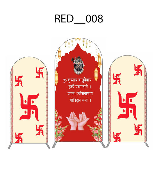 Krishna Chhathi Backdrop