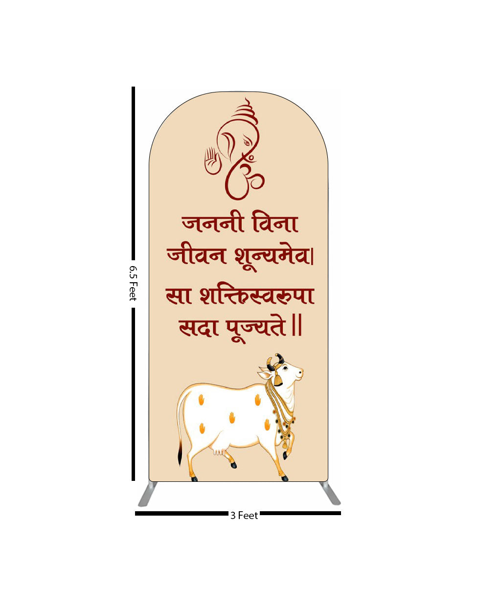 Maa Baby Shower Standee Backdrop Set