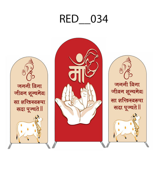 Maa Baby Shower Standee Backdrop Set