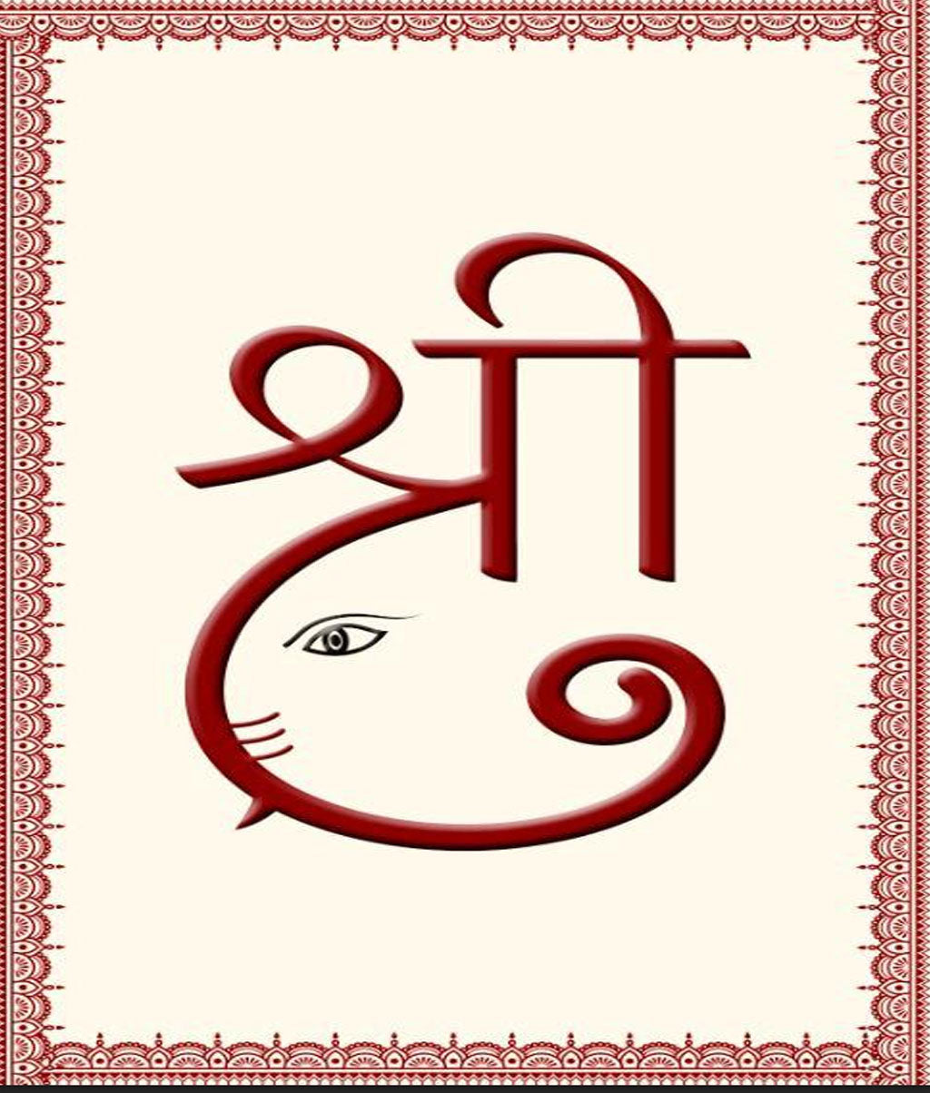 shree-ganesh-hanging-decoration