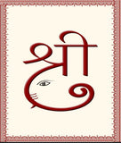 shree-ganesh-hanging-decoration