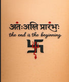 Sanskrit Quote Wall Hanging