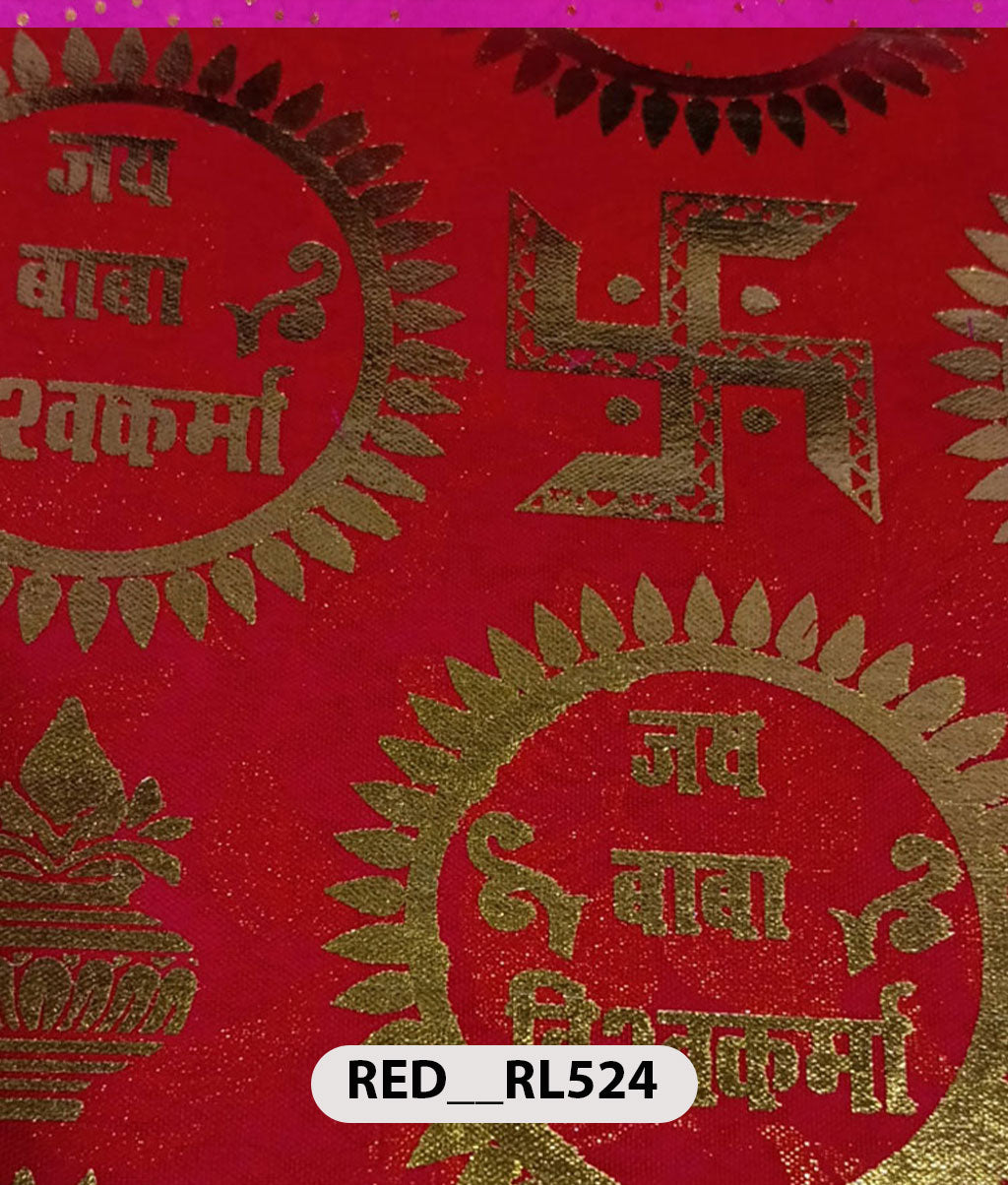 Roto Foil Print & Lycra Foil Print Fabric