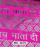 Roto Foil Print & Lycra Foil Print Fabric | Premium Shiny Decorative Fabric for Events & Draping (Copy)