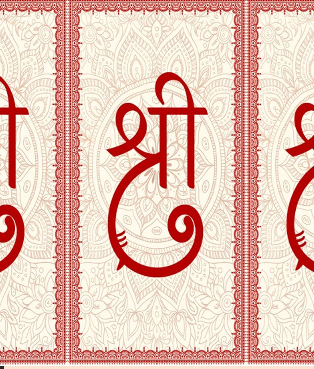 Shree Hanging Decoration