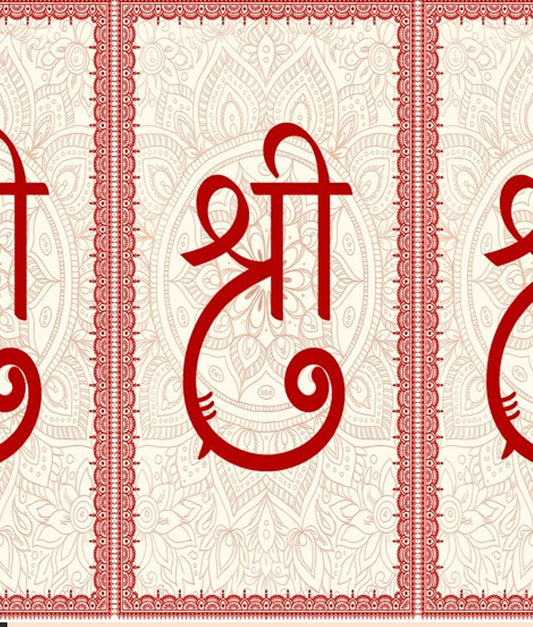 Shree Hanging Decoration