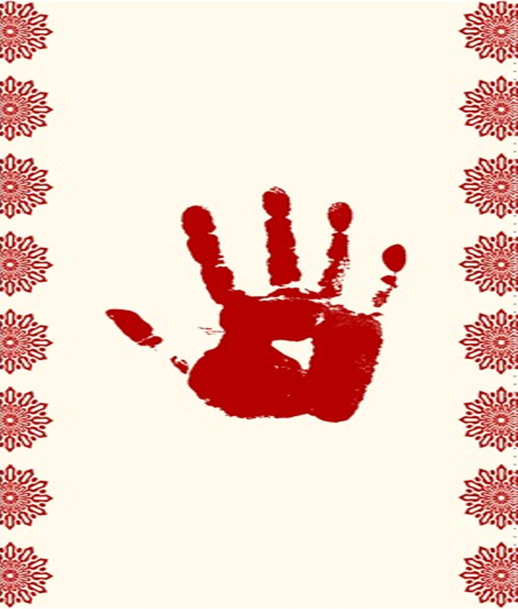 Shubh Hath Chhap Hanging Decoration
