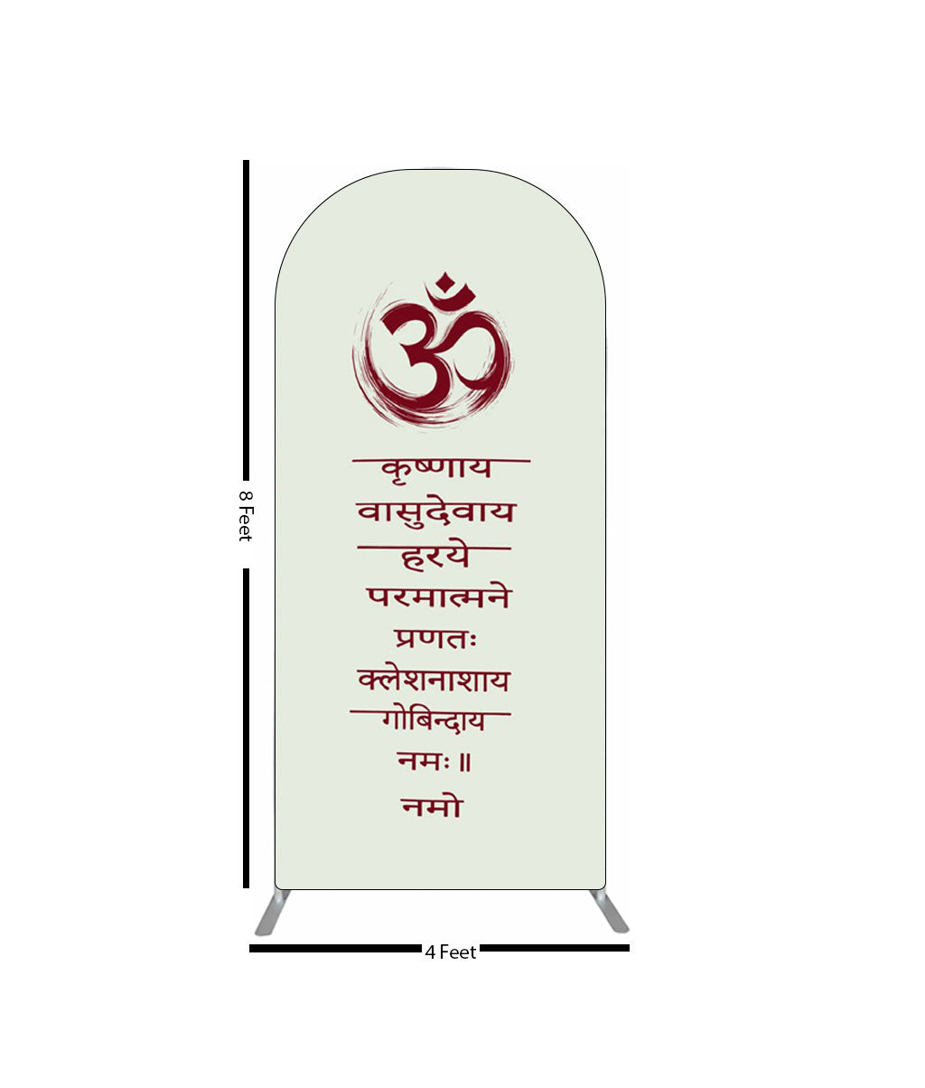 Temple Entry Decor Panel with Swastik Print
